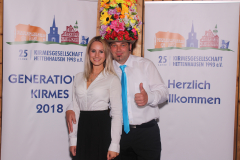20180923_150620_788_img_0011