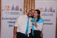 20180923_151928_665_img_0005