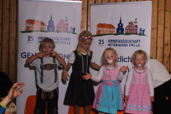 20180923_165517_142_img_0169