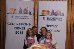20180923_173505_386_img_0223