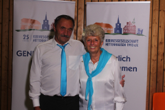 20180923_174311_305_img_0240