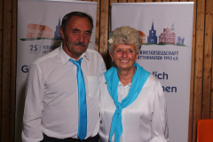 20180923_174330_047_img_0241