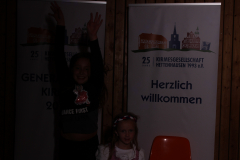 20180923_190528_027_img_0402