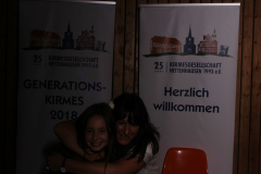 20180923_190628_593_img_0403