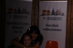 20180923_190657_888_img_0404
