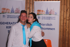 20180923_202958_242_img_0490