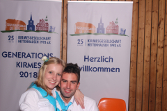 20180923_210717_423_img_0045