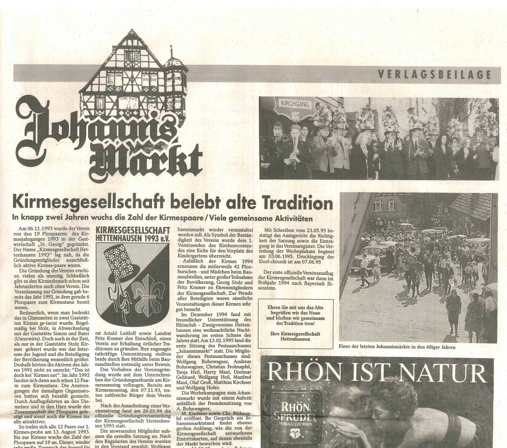 Verlagsbeilage Zum Johannismarkt 1995 Kirmesgesellschaft